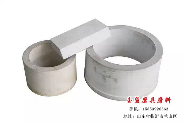 威海砂輪4