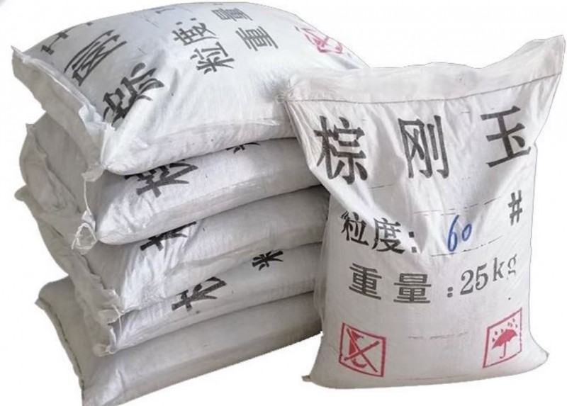 濟寧拋光砂廠家